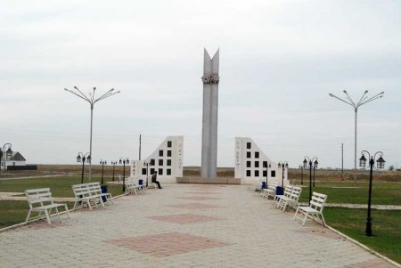 Менің ауылым