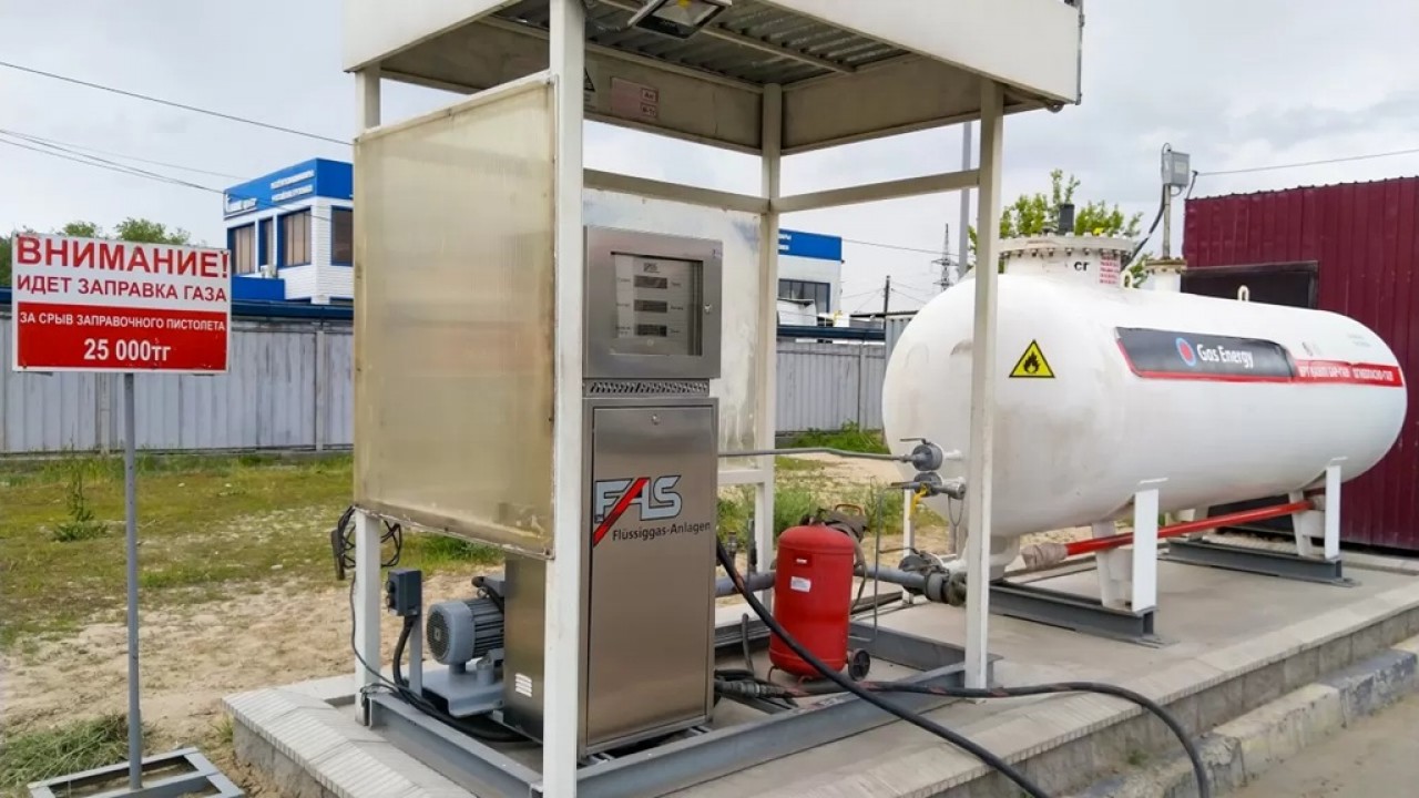 Ақтаудағы газ бекеттеріндегі кезектерге әкімдік түсінік берді
