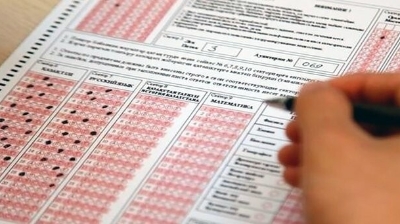 UBT-2021: Test tapsyrý formatyna qandaı ózgeris engizildi