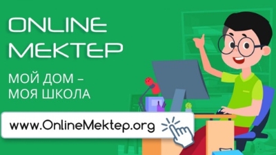 OnlineMektep.org platformasyna syrttan birneshe joıqyn DDoS shabýyl jasaldy