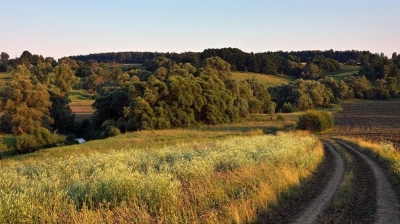 Ауылға билет