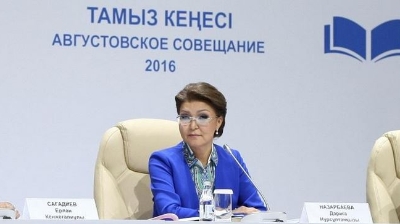 Ustazdar qaýymy qaǵazbastylyqtan arylady - D.Nazarbaeva