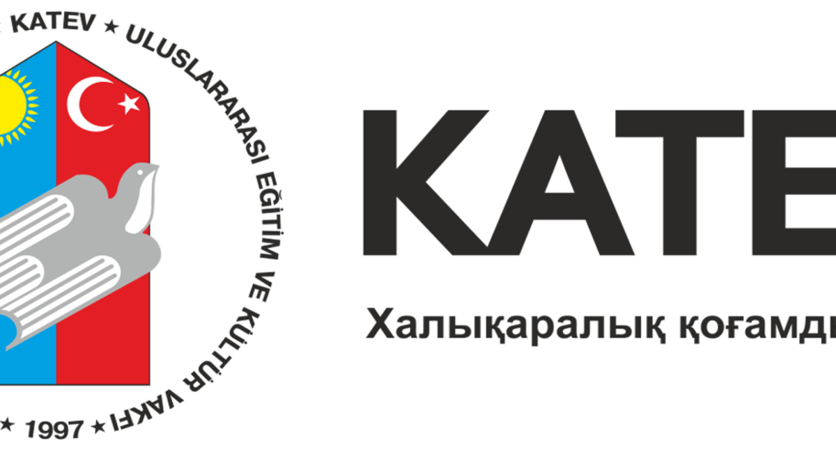 ҚТЛ Білім министрлігіне қараса, онда Katev -тің керегі не?