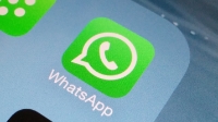 WhatsApp مەسسەندجەرى تەگىن  بولاتىن بولدى