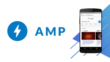 AMP دەگەن نە؟ ول قانداي فۋنكسيا؟