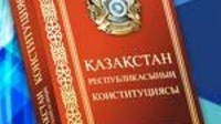 Құқықтық сана осыдан туындаған
