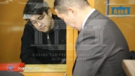 Эксперты из России подтвердили невиновность экс-министра Бишимбаева: новые развития в судебном процессе