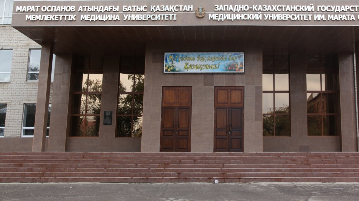Glava krýpnogo výza arestovan v Kazahstane