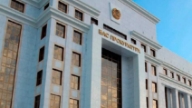 Генеральная прокуратура повторно предупредила казахстанцев о мошенничестве