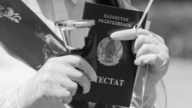 Алматы облысында 11-сынып оқушысы сыныптасының қолынан қаза тапты