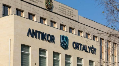МӘМС жүйесінде 400 млн теңгеден астам қаржы жымқырылғаны анықталды – Антикор