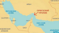 Иран Ормуз бұғазын жабатынын мәлімдеді – әлемдік мұнай нарығына соққы тиюі мүмкін