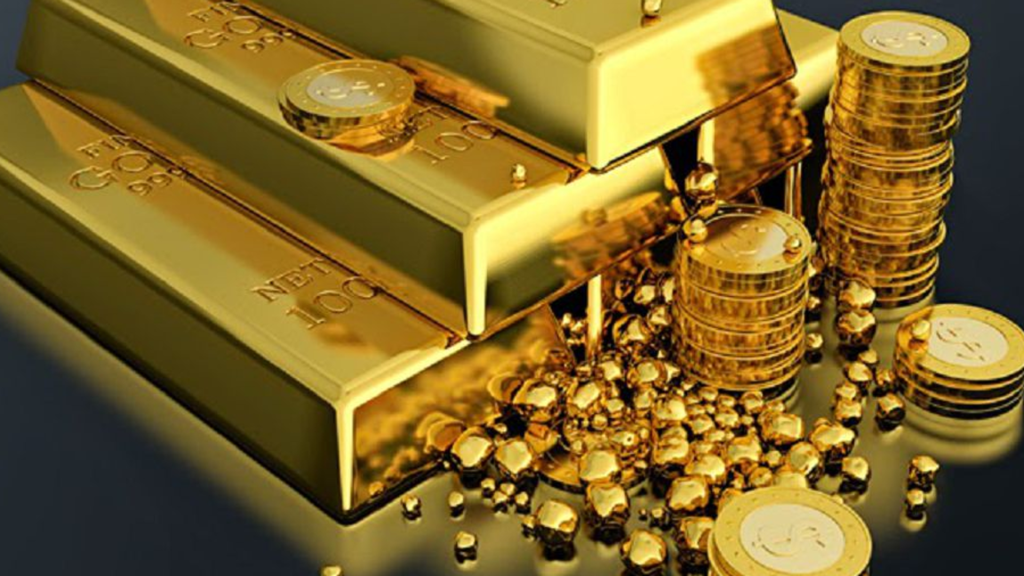 Ұлттық қор мен резервтің бір бөлігі криптоиндустрияға салынуы мүмкін