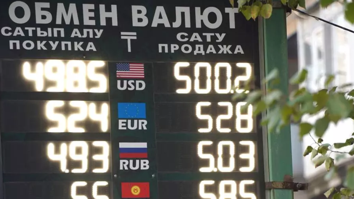 Aıyrbastaý pýnktterindegi valúta tablosy ǵımarat ishine ornalastyrylýy mindetti bolady