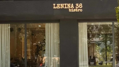 "Ленина 36" атауы халық наразылығынан кейін өзгертіледі