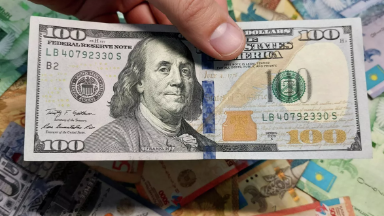 Доллар арзандады: АҚШ валютасы 3,5 теңгеге төмендеді