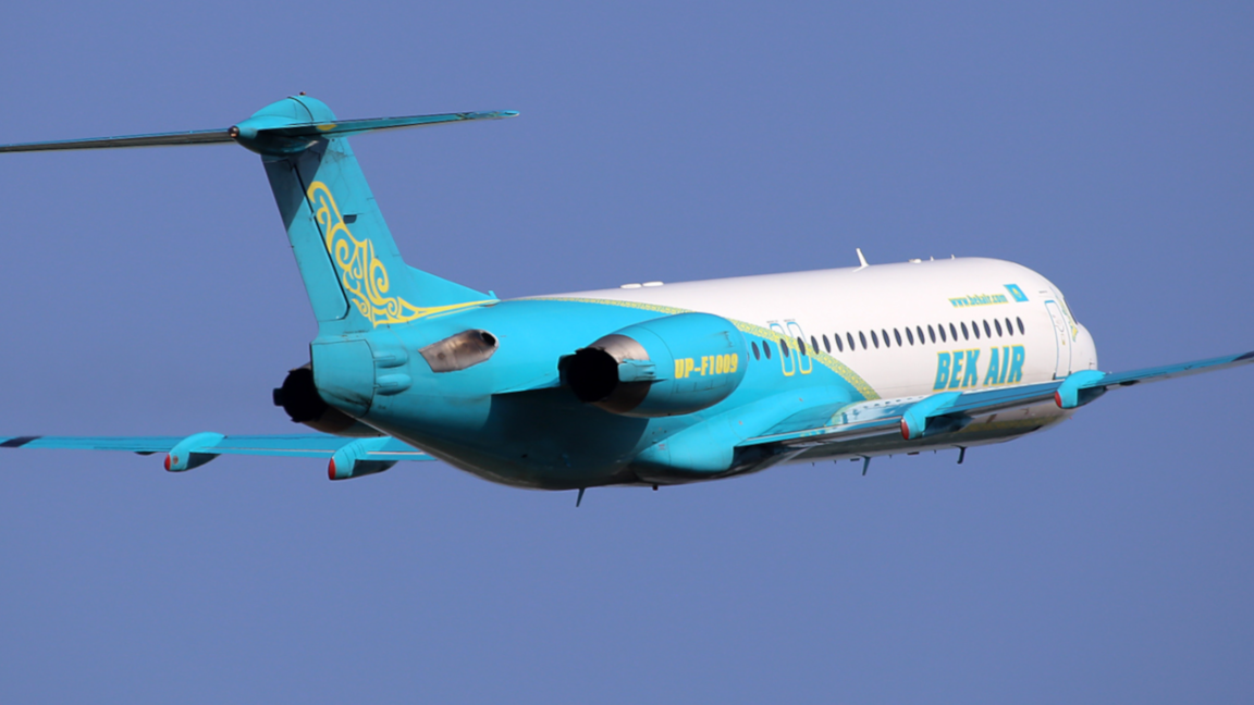 Bek Air ۇشاعى اپاتىنا قاتىستى تەرگەۋ قايتا باستالدى