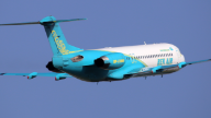 Bek Air ұшағы апатына қатысты тергеу қайта басталды