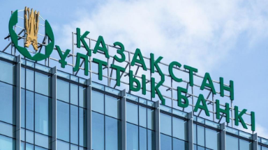Ulttyq bank teńgeni qutqarýǵa 125,6 mln dollar jumsady: valúta naryǵyndaǵy qysym kúsheıip barady