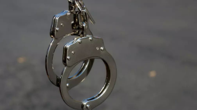 لازەر نەمەسە درونمەن ۇشاقتىڭ جۇمىسىنا كەدەرگى كەلتىرگەندەر 10 جىلعا دەيىن سوتتالادى