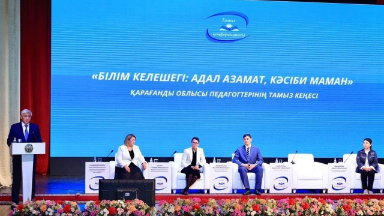Gadjet emes, kitap – bolashaq urpaqtyń tańdaýy: Qaraǵandyda «Kitap oqıtyn ult» jobasy bastaldy