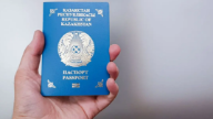 Qazaqstan azamattyǵyn alýǵa qoıylatyn talaptar ózgerdi