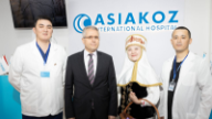 Aqtaýdaǵy Asiakoz: Mańǵystaý medısınasyndaǵy jańa serpilis