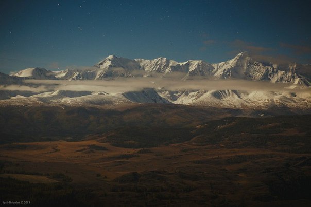 Алтай өлкесі (Ресей)