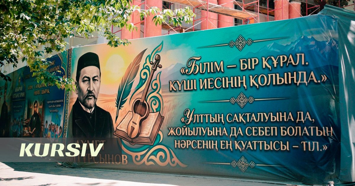 Almatı Belediyesi, Nazarbayev Caddesi'ndeki Skandal Yapay Zeka Afişlerini Gizledi