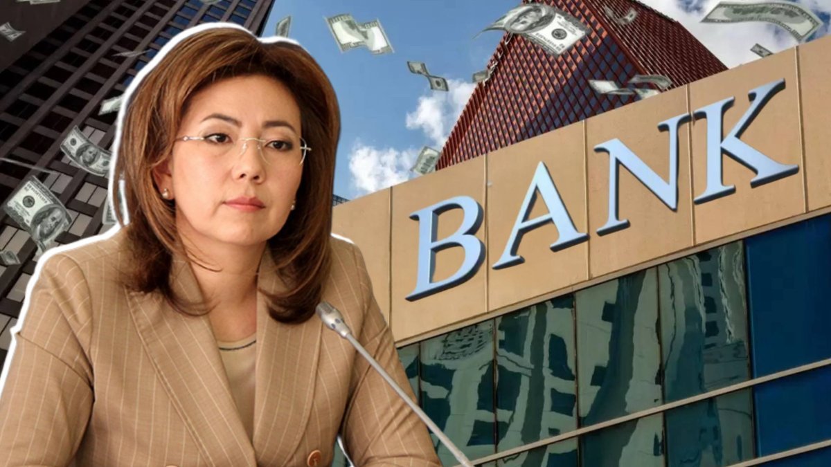 Five Kazakh Banks Receive Universal Licenses