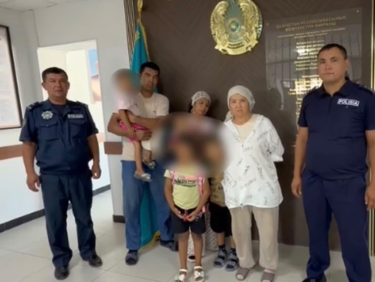 Woman Missing with Four Children Found After 7 Days