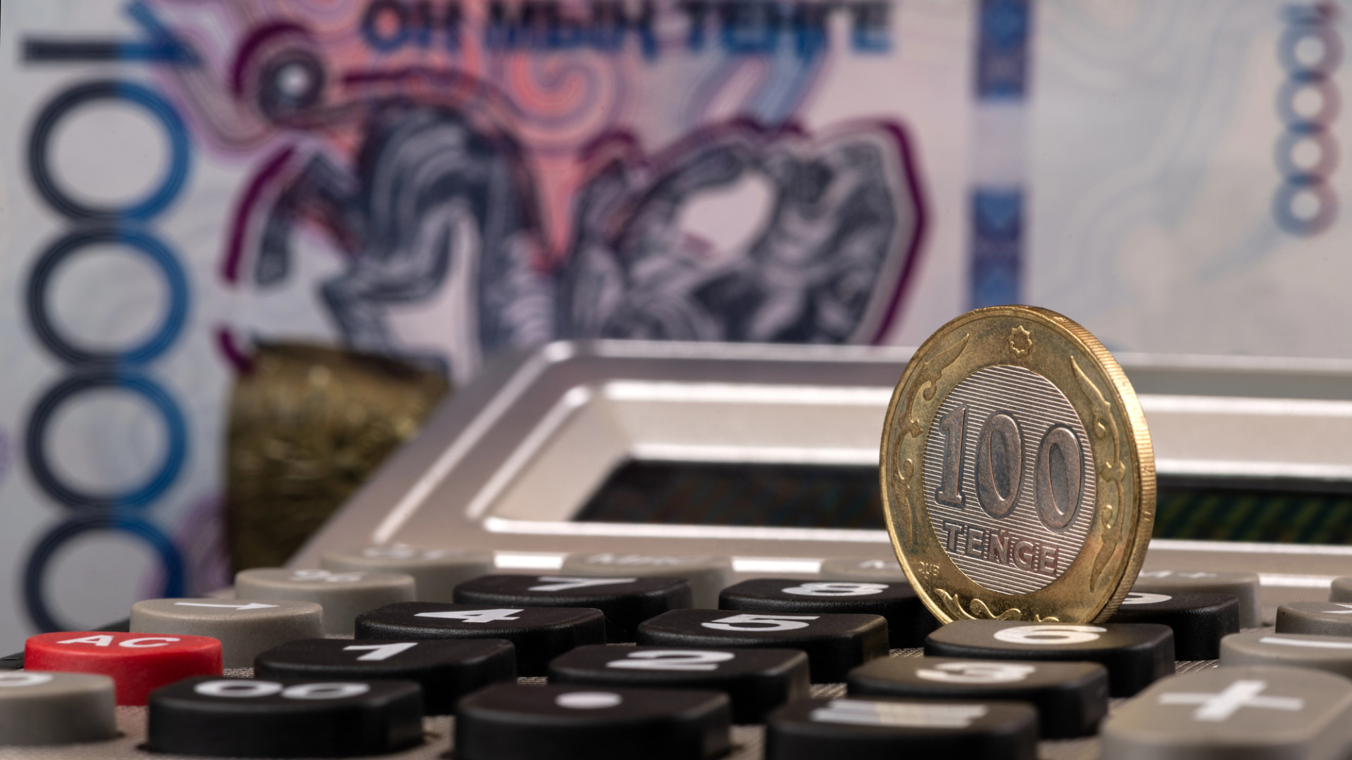 哈萨克斯坦免除93亿坚戈罚款和滞纳金