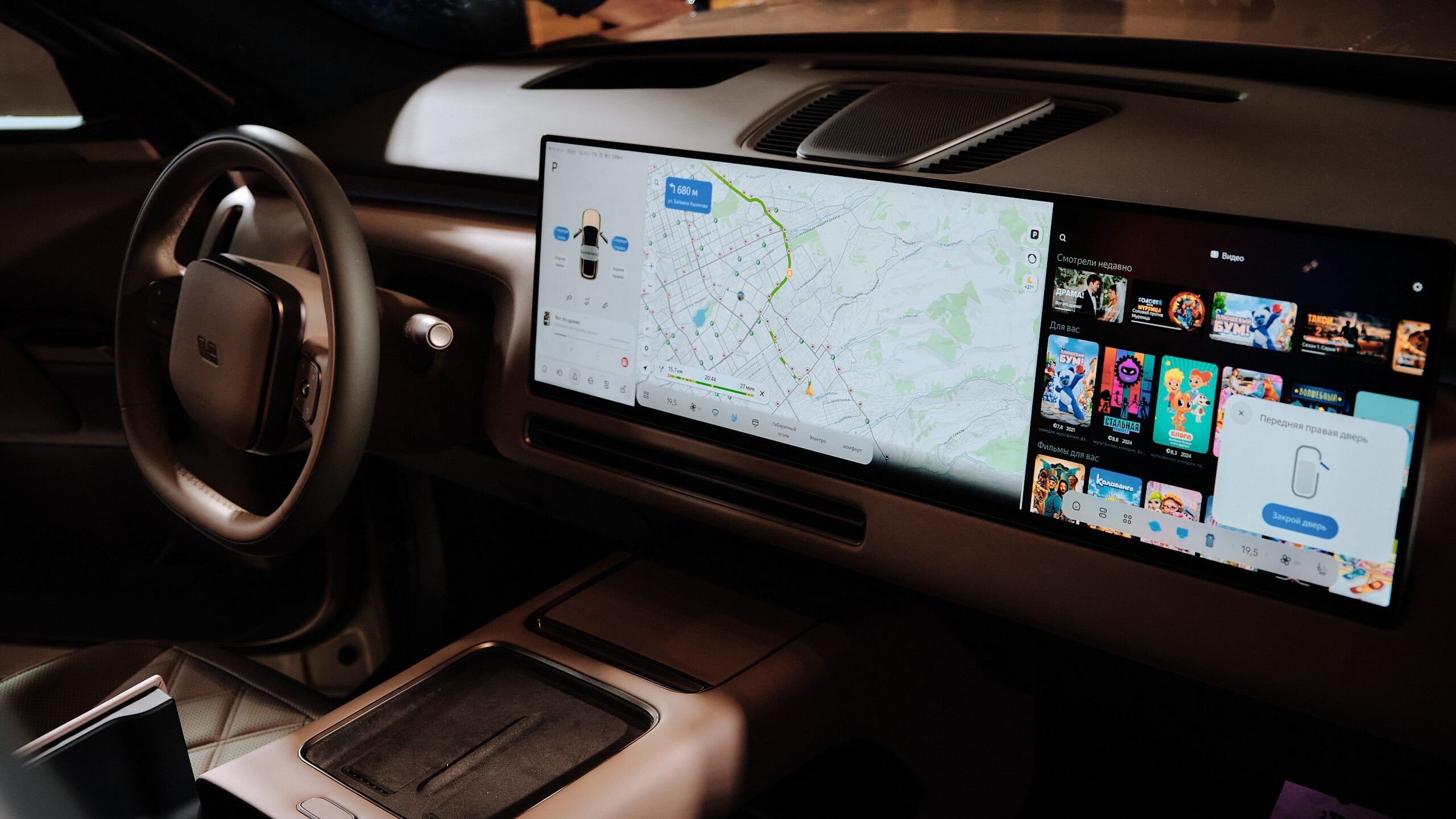 Kazakhstan becomes first Central Asian market for Li L9 Livis with Yandex Auto