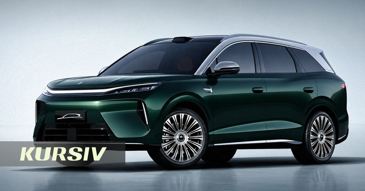 BYD рассекретила 5-метровый кроссовер со скоростью до 250 км/ч
