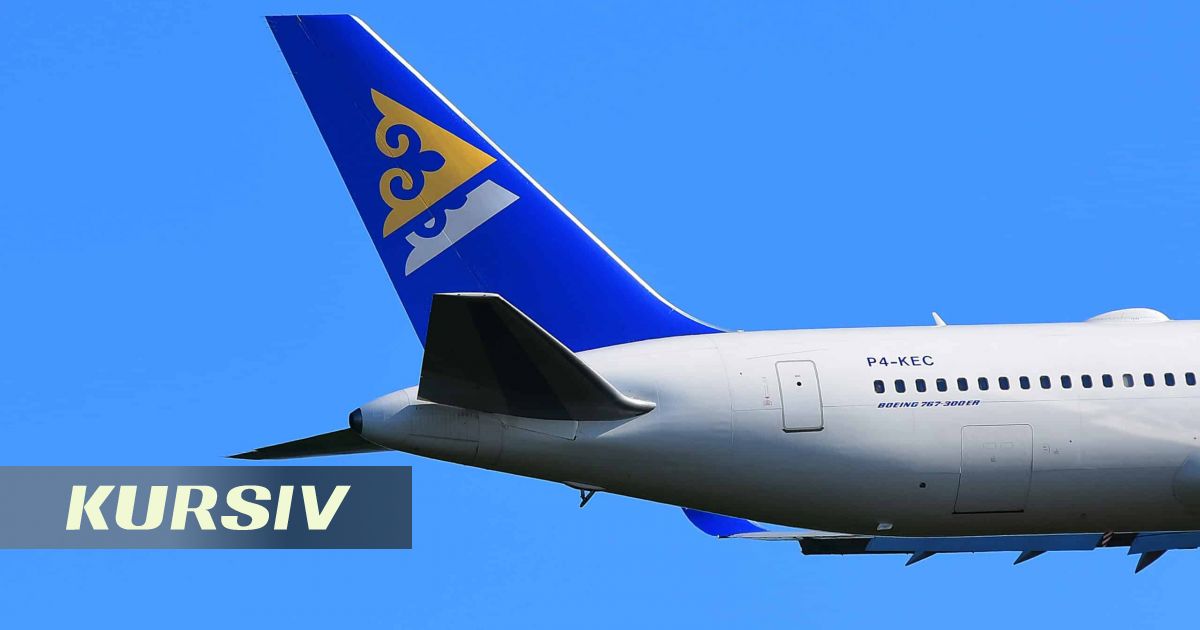 法院维持对盗取Air Astana超10亿坚戈案的判决