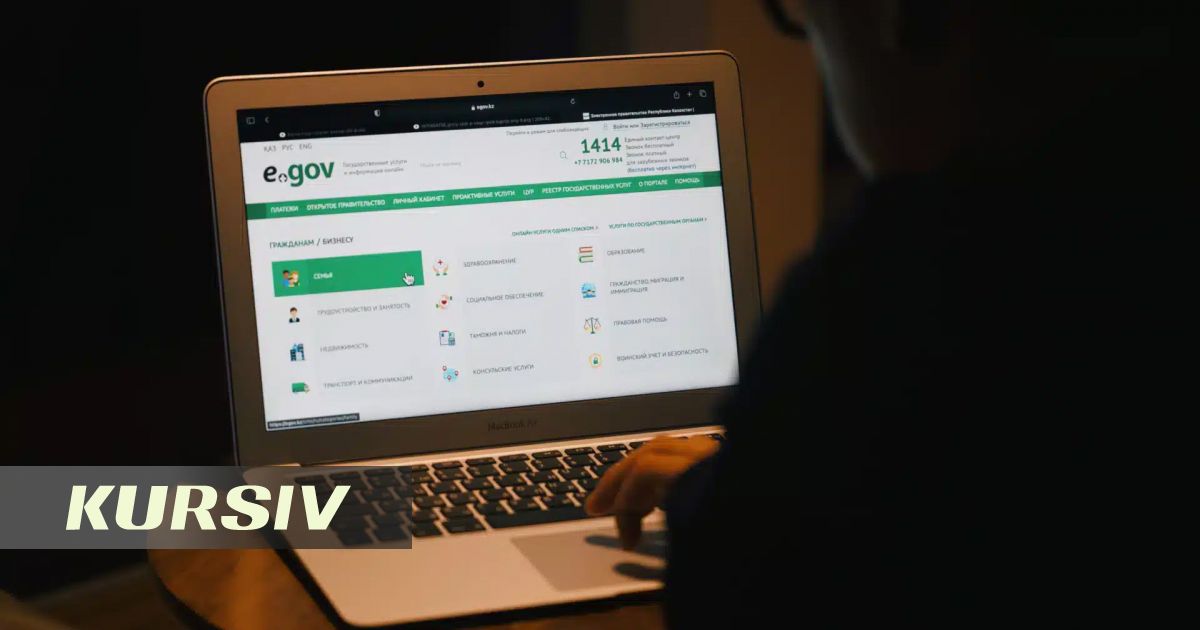 eGov and digital public services to temporarily go offline overnight in Kazakhstan