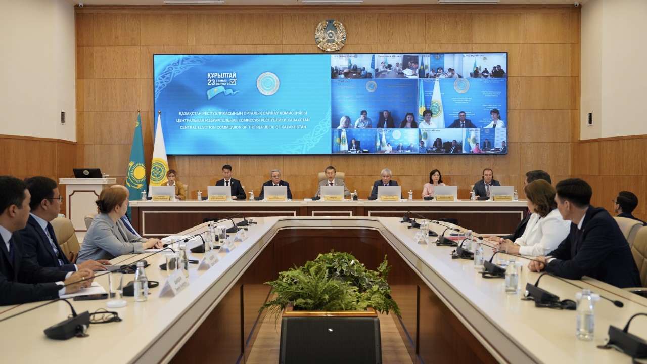 Орталық сайлау комиссиясы Қазақстан Халық партиясының тізімін Құрылтай сайлауына тіркеді