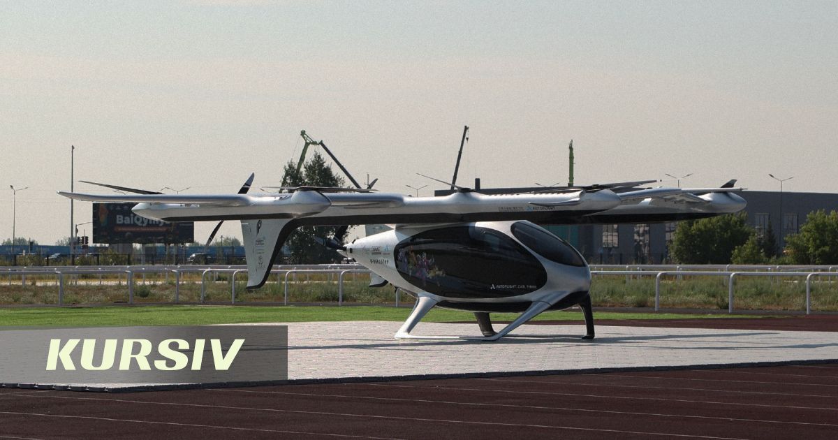 Астанада әуе таксидің алғашқы демонстрациялық ұшуы өтті