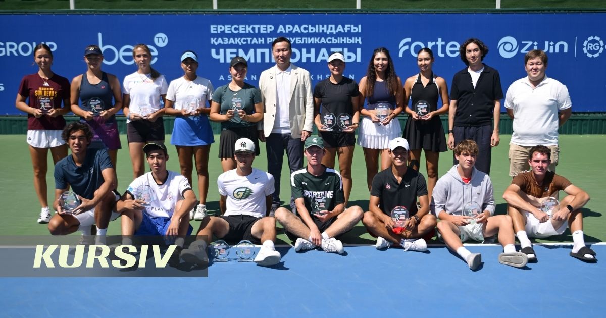 Астанада теннистен Қазақстанның жазғы чемпионаты аяқталды: жеңімпаздар анықталды