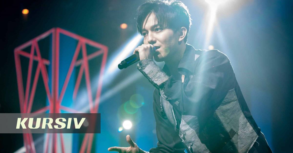 Димаштың «Акерке» әні алғаш рет 30 шілдеде Kiryu FM-де шырқалады