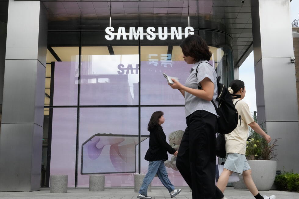 Samsung rekor kâr elde etti: Güney Koreli çip üreticileri yapay zeka patlamasından yararlanıyor