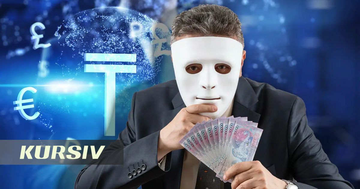 В Астане задержан подозреваемый в инвестиционном мошенничестве