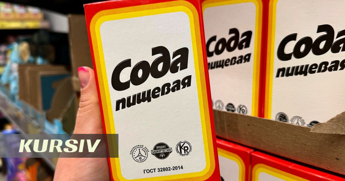 Ротенбергке қатысты компанияның Қазақстандағы шығыны 1,5 есе өсті