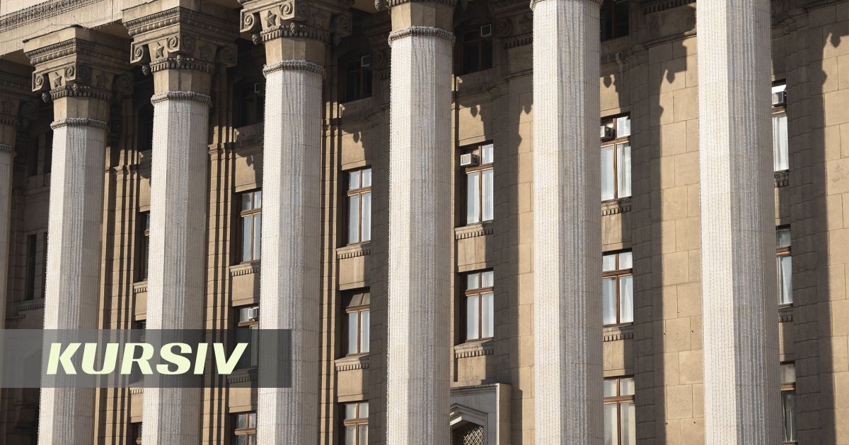 127K Kazakh Applicants Vie for 75K Education Grants