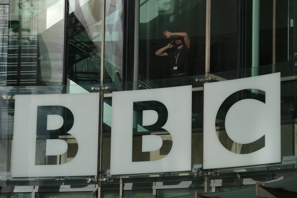 Трампқа BBC-ге қатысты 10 млрд долларлық сот ісінде уақытша жеңілдік