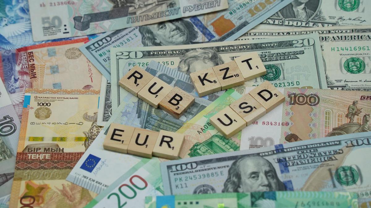Тенге резко укрепился к доллару и евро: курсы валют на 10 августа 2026 года
