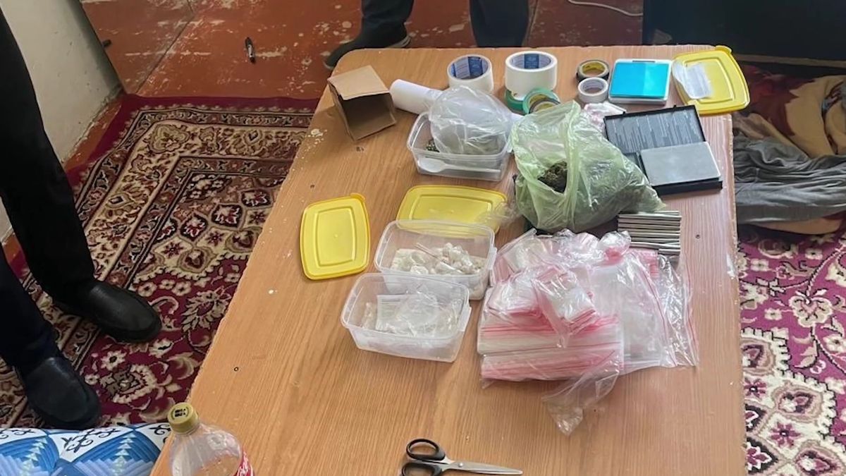 10,000 Doses: Drug Supply Channels Dismantled in Almaty and Region