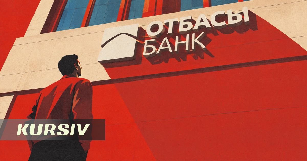 Отбасы банк мемлекеттік сыйақы төлеу ережелерін өзгертеді