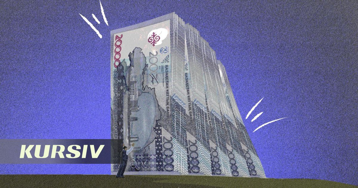 Қызылорда облысы бұрынғы әкімінің орынбасарының әкесінің компаниясы 19,3 млн теңге табыс тапты