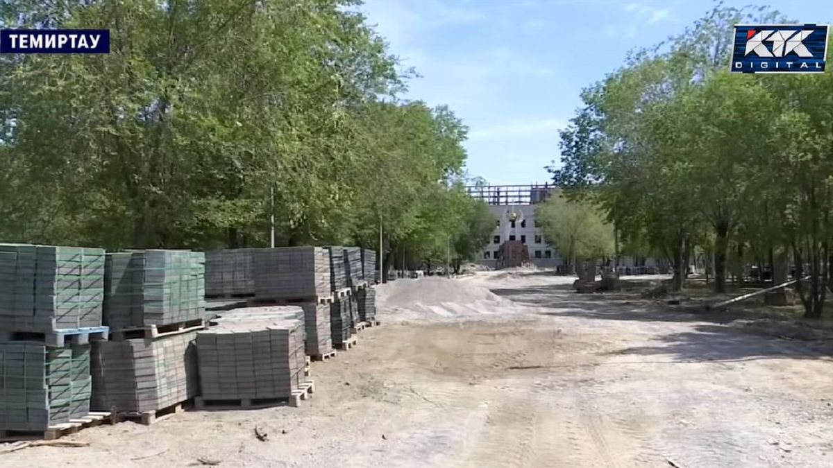 Temirtau residents outraged as square renovation cost soars from 600 mln to 1.5 bln tenge